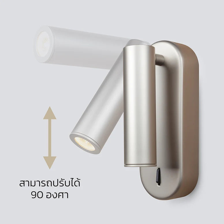 TUSE-W1