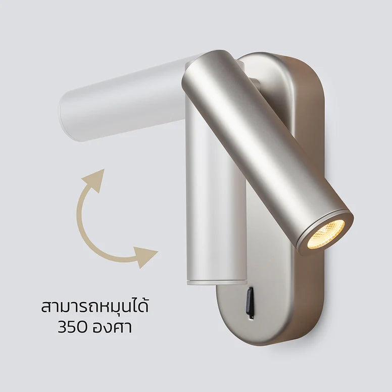 TUSE-W1
