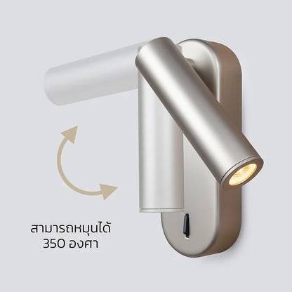 TUSE-W1